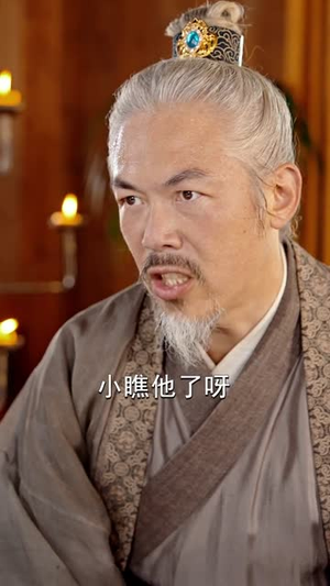 寒门武状元（80集）在线免费观看