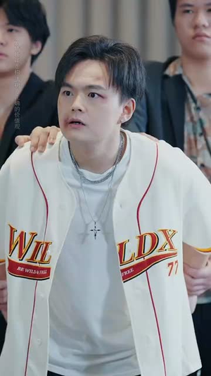 为了儿子我以千入局 (86集) 看到大结局