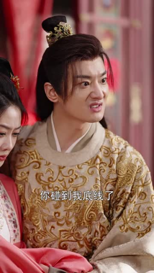 谢他曾误芳华(57集) 谢他曾误芳华(57集)精彩短剧合集