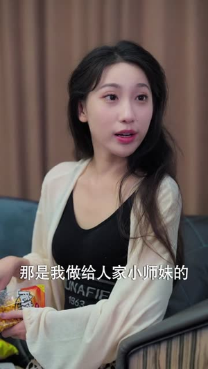 我的男闺蜜保镖（59集）全集我都看完了