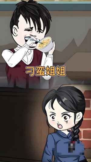 刁蛮姐姐 (全集) 刁蛮姐姐 (全集) 精彩连连免费看