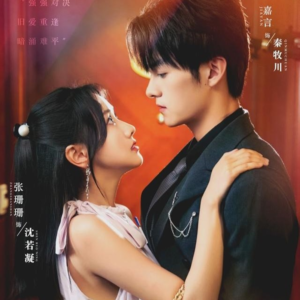 真爱自有天意(82集) 真爱自有天意(82集)无需会员免费看