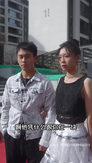 黄金神眼(100集) 黄金神眼(100集)短剧在哪个平台