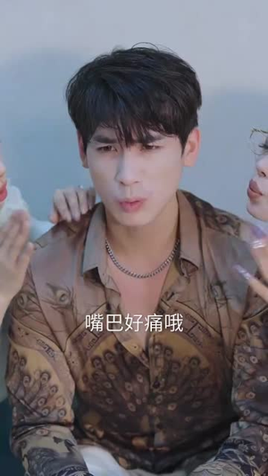 爱不是逆来顺受 (63集) 爱不是逆来顺受 (63集) 短剧有好货推荐