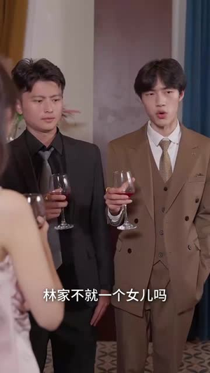 末世土包子竟是我的财神爷 (66集) 末世土包子竟是我的财神爷 (66集) 免费观看