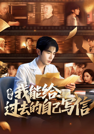 哥哥们看好了，小妹我才是武神（71集）海量短剧免费看