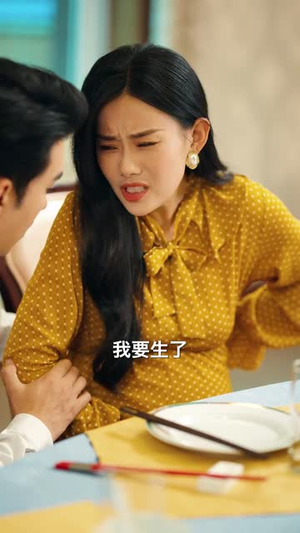 七零好运娇娇女（59集）短剧太好看