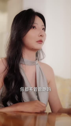 原来我也是白月光（30集）精彩短剧又来了