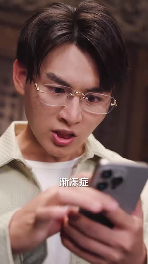 养恩成劫(30集) 养恩成劫(30集)精彩短剧看全集