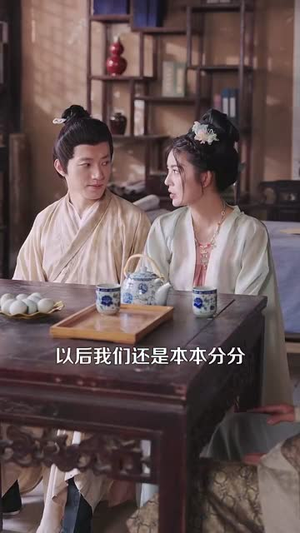 农女种田忙带着相公奔小康 (88集) 直接追到结尾