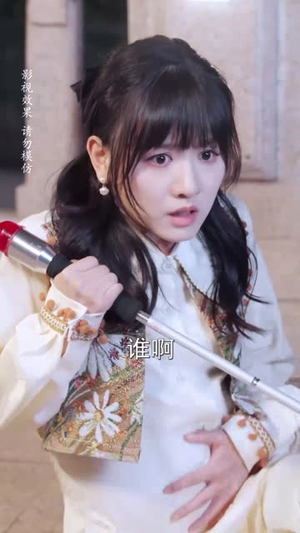 迟先生太太带球跑路了(73集) 迟先生太太带球跑路了(73集)在哪里可以看