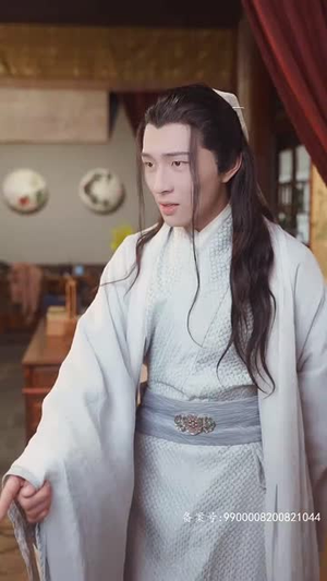 权宠刁妃（17集）在线看完整版