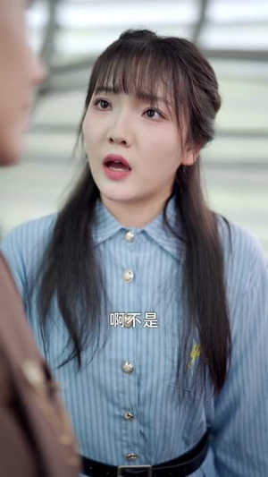 宠妻引发财富连锁的反应(80集) 宠妻引发财富连锁的反应(80集)经典回顾免费看