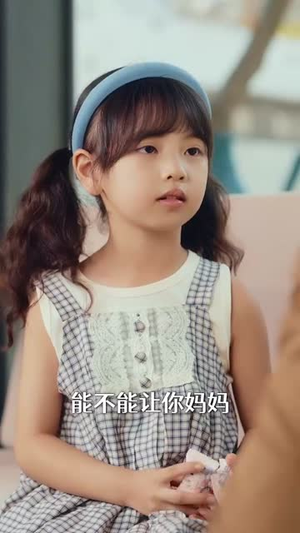 萌宝重生助妈咪逆风翻盘 (112集) 精彩的网络短剧