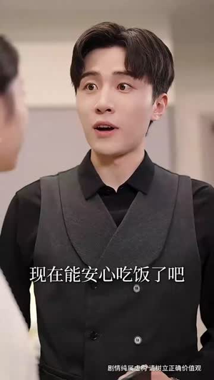 大闹婚礼后忠犬总裁非我不娶 (80集) 大闹婚礼后忠犬总裁非我不娶 (80集) 免费短剧大全