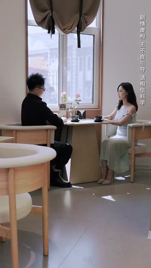 不可触及的拥抱 (40集) 不可触及的拥抱 (40集) 热门短剧在线看