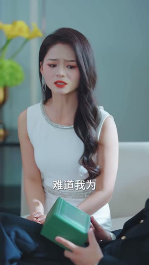 我爸归来全员罚跪 (61集) 我爸归来全员罚跪 (61集) 在线看免费版