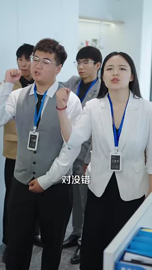 鱼目也想当珍珠 (60集) 鱼目也想当珍珠 (60集) 视频在线看