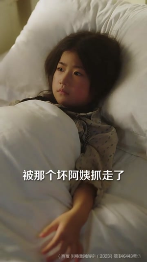 那年潮声漫海城(62集) 那年潮声漫海城(62集)好看到停不下来