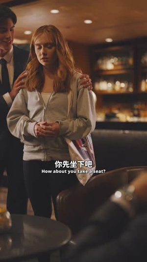 命中注定（75集）短剧精彩片段