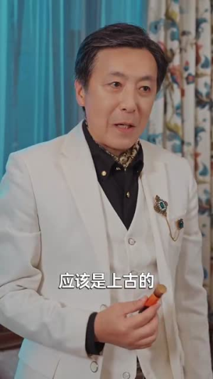 长生万年被曾孙女直播曝光了 (80集) 长生万年被曾孙女直播曝光了 (80集)在线看到大结局