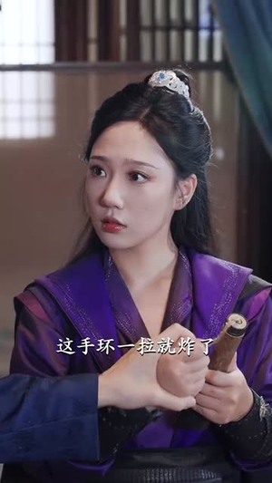 天命王侯 (80集) 天命王侯 (80集)热播短剧来袭