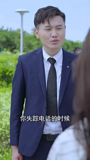 说好赶海致富你却钓了美人鱼  (62集)红果短剧看全集