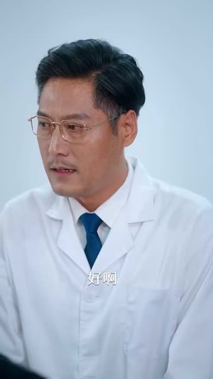 穿到攻略女神游戏我满级 (58集) 穿到攻略女神游戏我满级 (58集)精彩片段