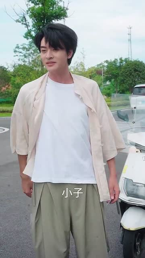 下山为王 (78集) 下山为王 (78集)不用花钱看全剧