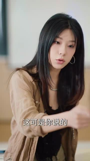 股神只有我能看到隐藏信息(79集) 股神只有我能看到隐藏信息(79集)全部免费看全集