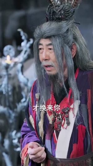 凤凰台上听玉碎(88集) 凤凰台上听玉碎(88集)短剧追到爽