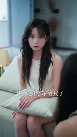 南风过境时爱意尽失(60集) 南风过境时爱意尽失(60集)剧好看短剧推荐