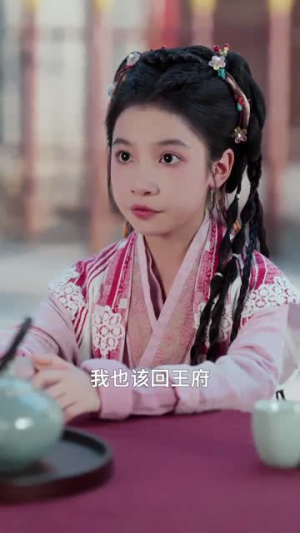 穿成农家小福星逃荒路上开挂了(95集) 穿成农家小福星逃荒路上开挂了(95集)在线看