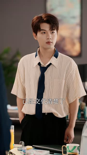 梦假成真（50集）更新时间一览表