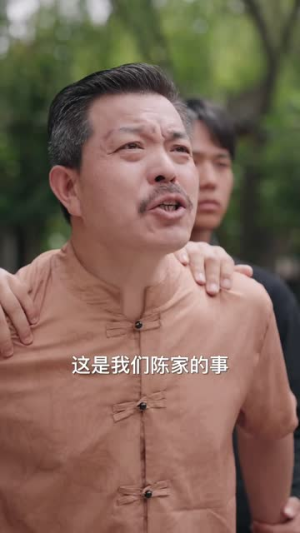 十世修仙萌宝老祖横扫八方（60集）在线免费观看