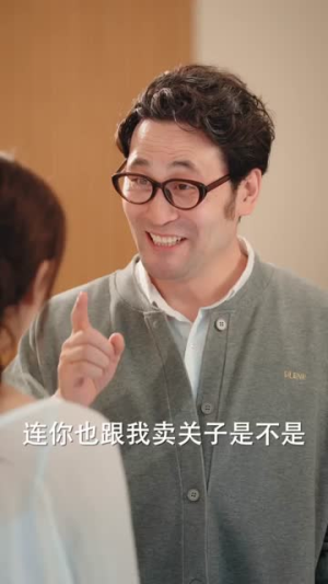 江先生谎言到此为止(61集) 江先生谎言到此为止(61集)经典回顾免费看