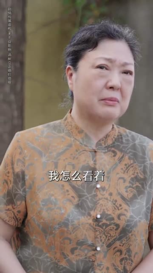 绑定朋友圈系统我成香饽饽(75集) 绑定朋友圈系统我成香饽饽(75集)1-102集