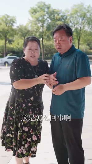 一觉醒来全球贬值而我笑出鹅叫 (61集) 一觉醒来全球贬值而我笑出鹅叫 (61集)红果免费短剧