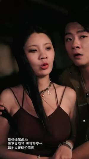 寂静村鼠王 (53集) 寂静村鼠王 (53集)恋爱短剧分享