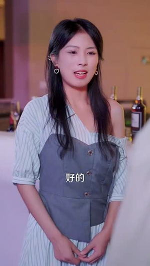 都市一品傻婿 (96集) 都市一品傻婿 (96集)全季一次看完