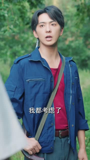 重生78你求我收容她(79集) 重生78你求我收容她(79集)精彩好看的短剧