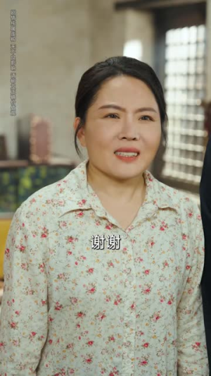 老太重生带全家吃饱穿暖（74集）最新火爆短剧