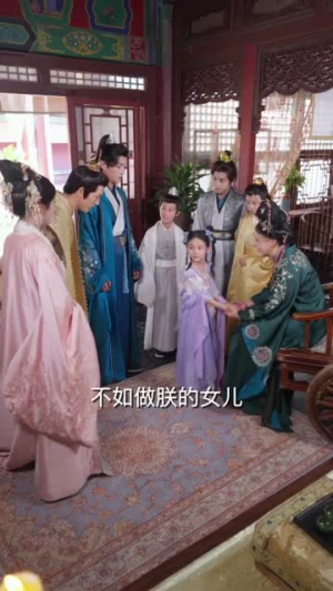 听懂毛绒绒后摄政王爹爹宠翻天(70集) 听懂毛绒绒后摄政王爹爹宠翻天(70集)热播短剧全集看