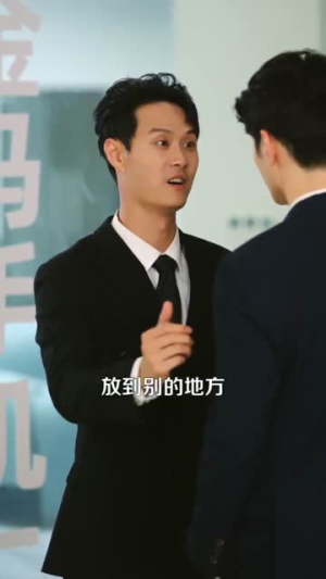 重生后我纵横股市(123集) 重生后我纵横股市(123集)在线播放