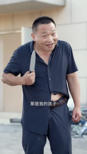 大小姐归来之唯一继承人（37集）短剧全集免费看