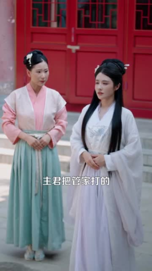 古镜通今庶女背靠现代无敌了（100集）热门短剧又来了