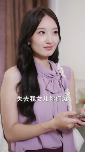 退休返聘之大夏机长（98集）深深爱上这部剧