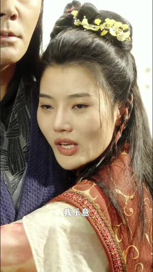 这个武林盟主不太冷&传说中的盟主大人 (90集) 这个武林盟主不太冷&传说中的盟主大人 (90集)在哪个平台看