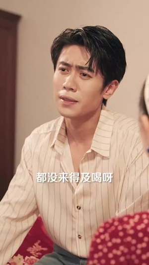 霄河映相宜 (80集) 霄河映相宜 (80集)爆火短剧推荐