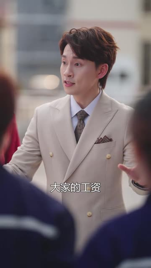 我签到就有钞能力 (61集)最新热门短剧